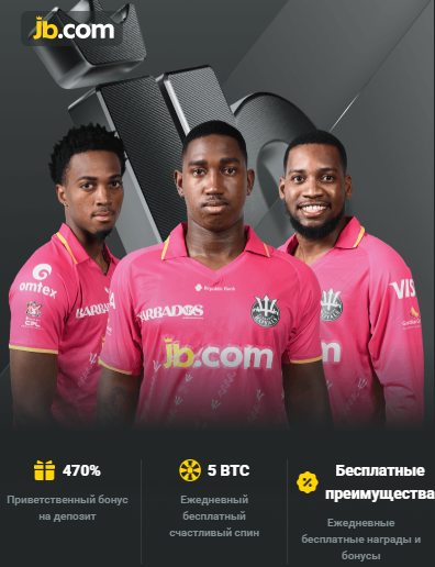 Comprehensive Review of JB Casino Discover the Exciting World of Online Gaming Comprehensive Review of JB Casino Discover the Exciting World of Online Gaming